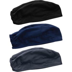 Cherokee Men and Women Scrub Cap with Adjustable Elastic Tie-Back Lightweight, Breathable No-Slip Unisex Surgical Cap – 2506(Black / Navy / Pewter – 3 Pack)
